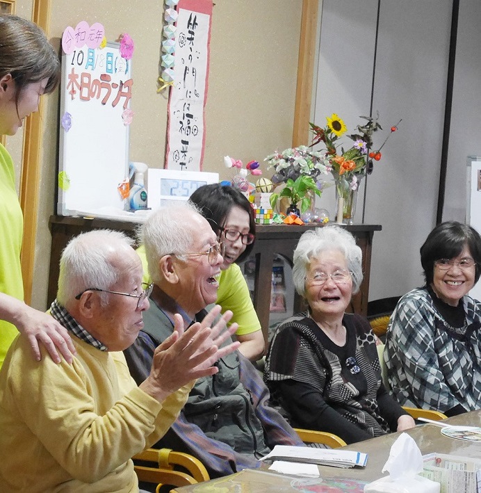 ほっとあんしん館緑台